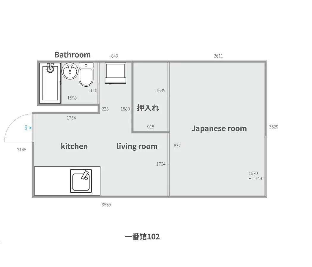 御风阁102 Wind House 大久保,山手線-新宿2分, 8Mins Walk From Shinokubo Station Tokyo